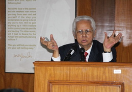 SAU Distinguished Lecture HC Bangladesh 2